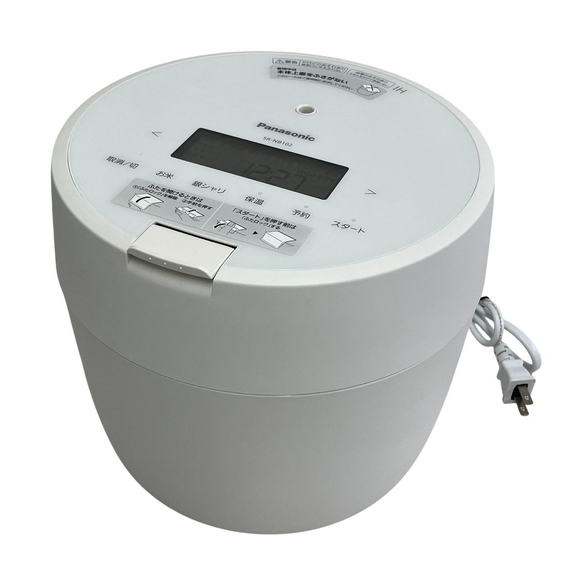 Panasonic SR-NB102 圧力IHジャー 炊飯器 5合炊き ホワイト 2023年製