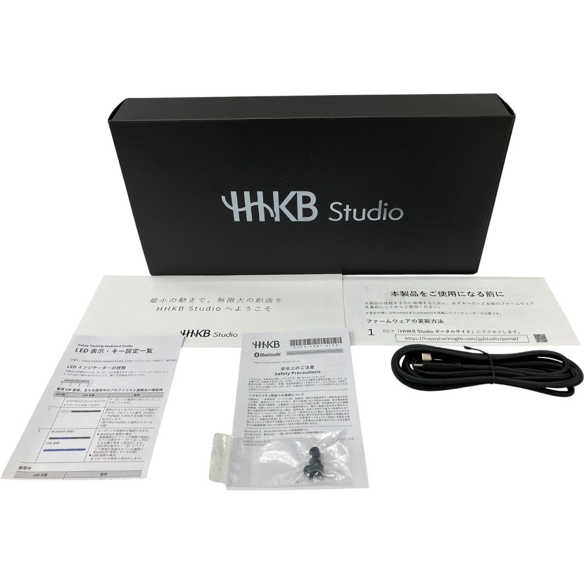 HHKB Studio PD-ID 100 B 英語配列 PFU Limited キーボード Bluetooth 入力装置 PC