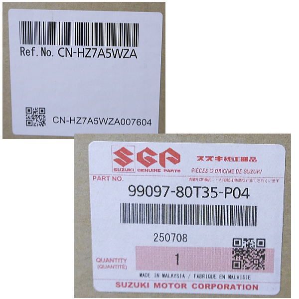 新品 未使用) スズキ CN-HZ7A5WZA 99097-80T35-P04 AV一体型