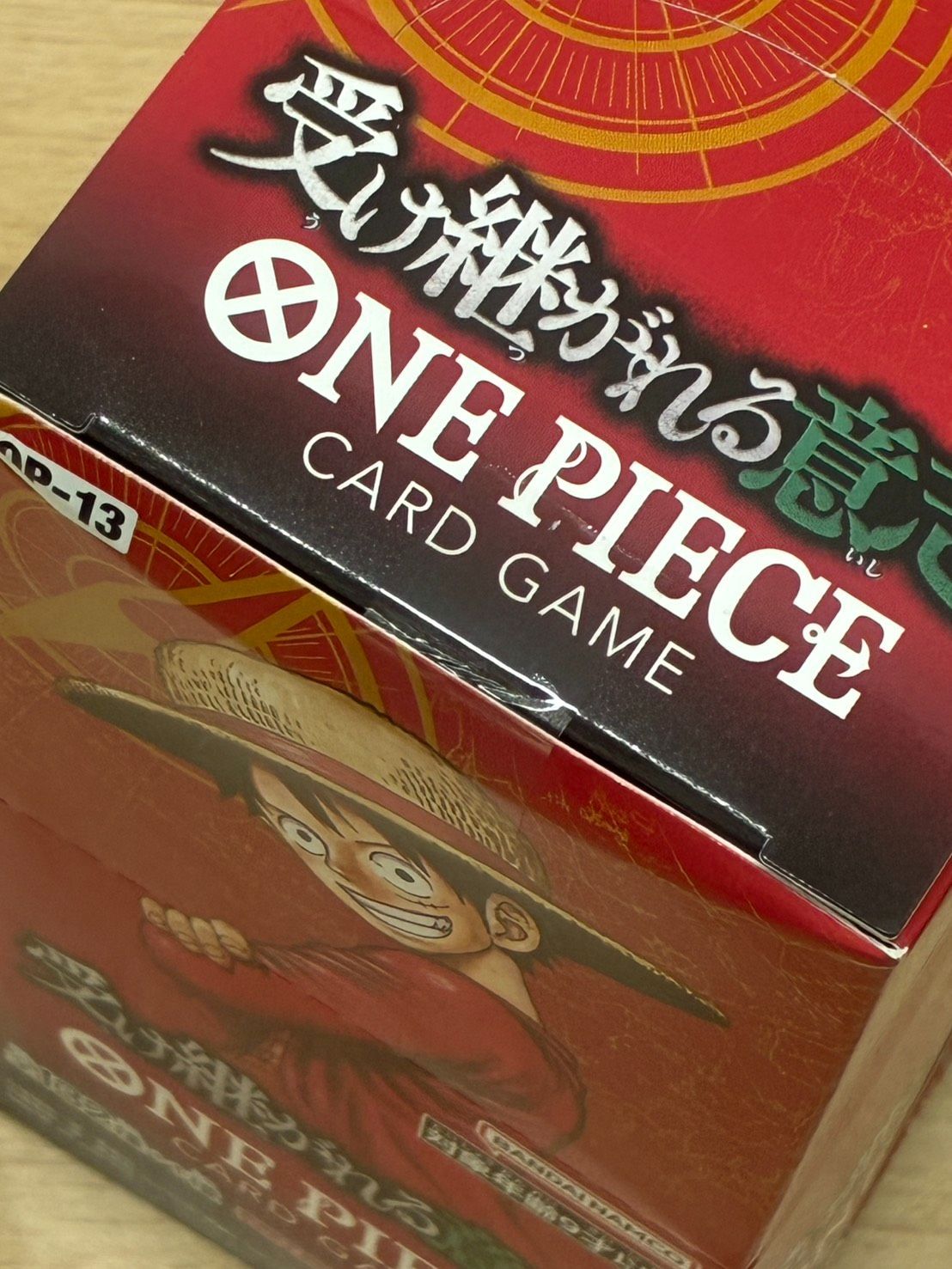 ワンピースカード ブースターパック 受け継がれる意志【OP-13】 1BOX