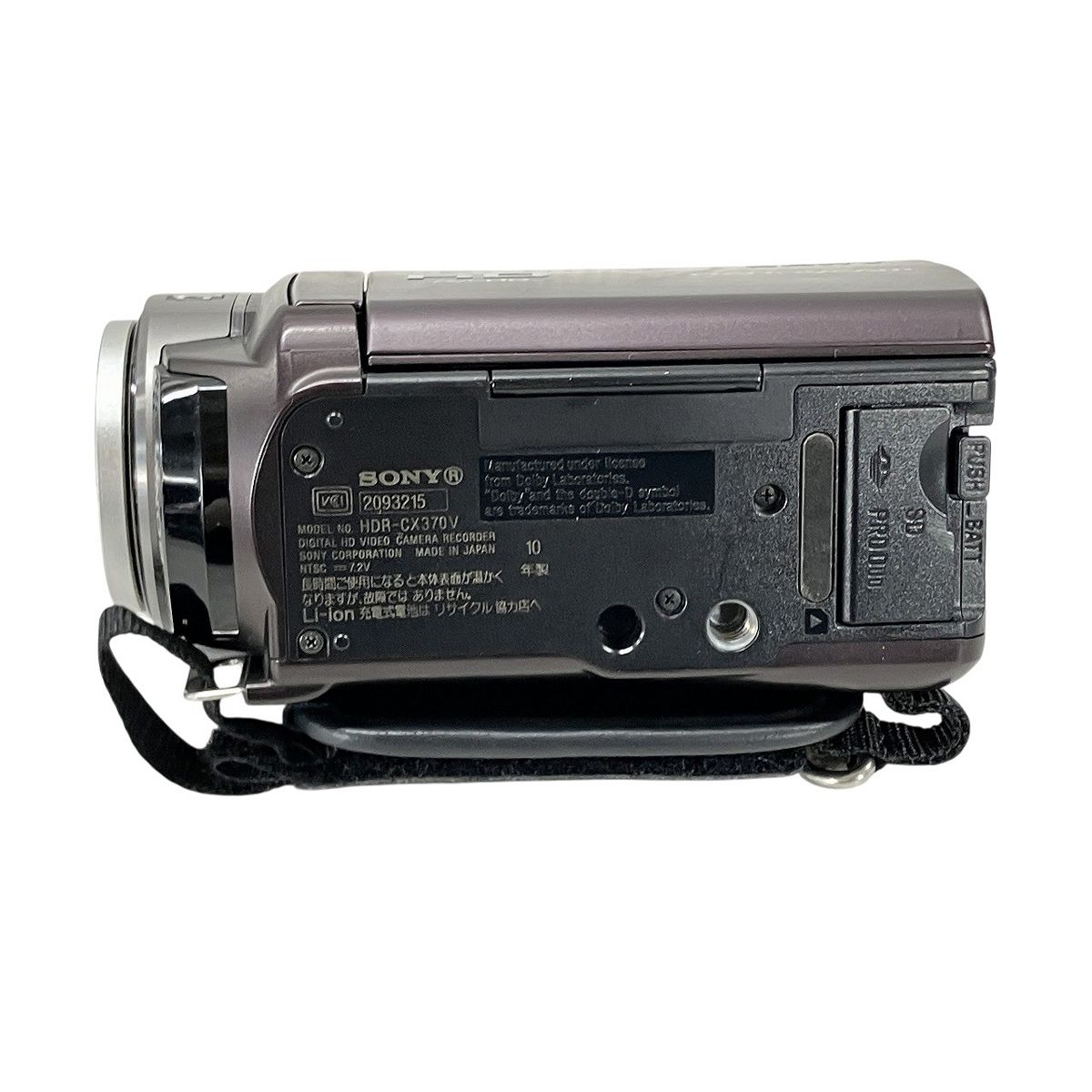 SONY HDR-CX370V ハンディカム デジタル ビデオカメラ フル