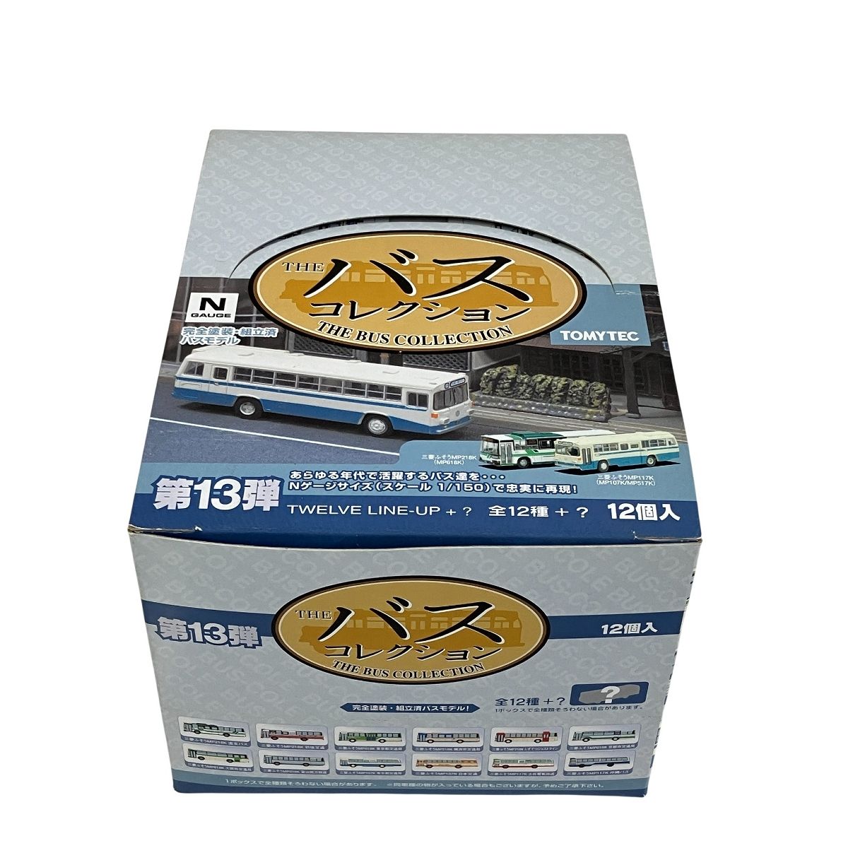 TOMYTEC バスコレクション第13弾 BOX販売 バスコレ トミーテック N