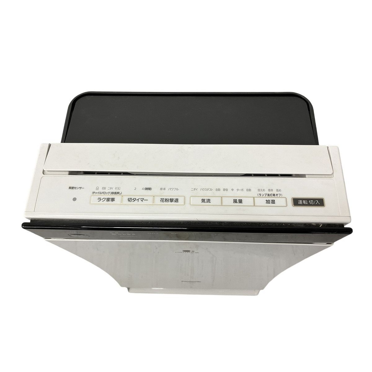 Panasonic F-VC70XS 加湿空気清浄機 2019年製 ナノイーX 搭載