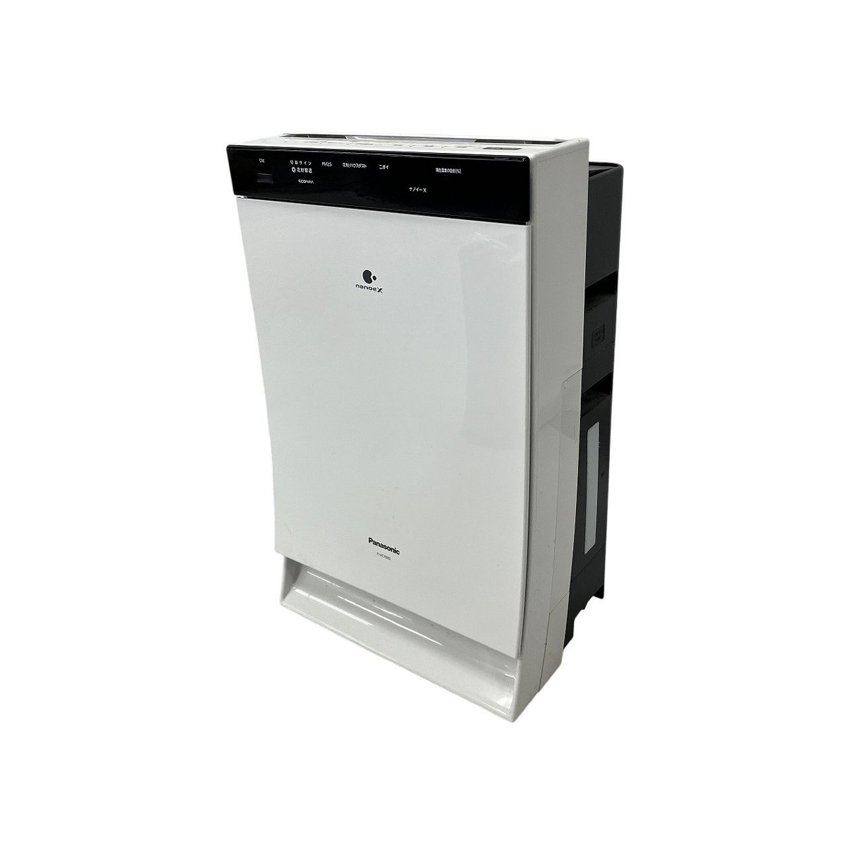 Panasonic F-VC70XS 加湿空気清浄機 2019年製 ナノイーX 搭載