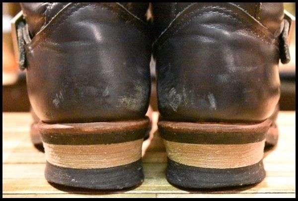 2268 エンジニア