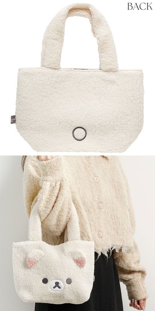 新品・送料無料】 リラックマ もこもこミニトートバッグ(コリラックマ
