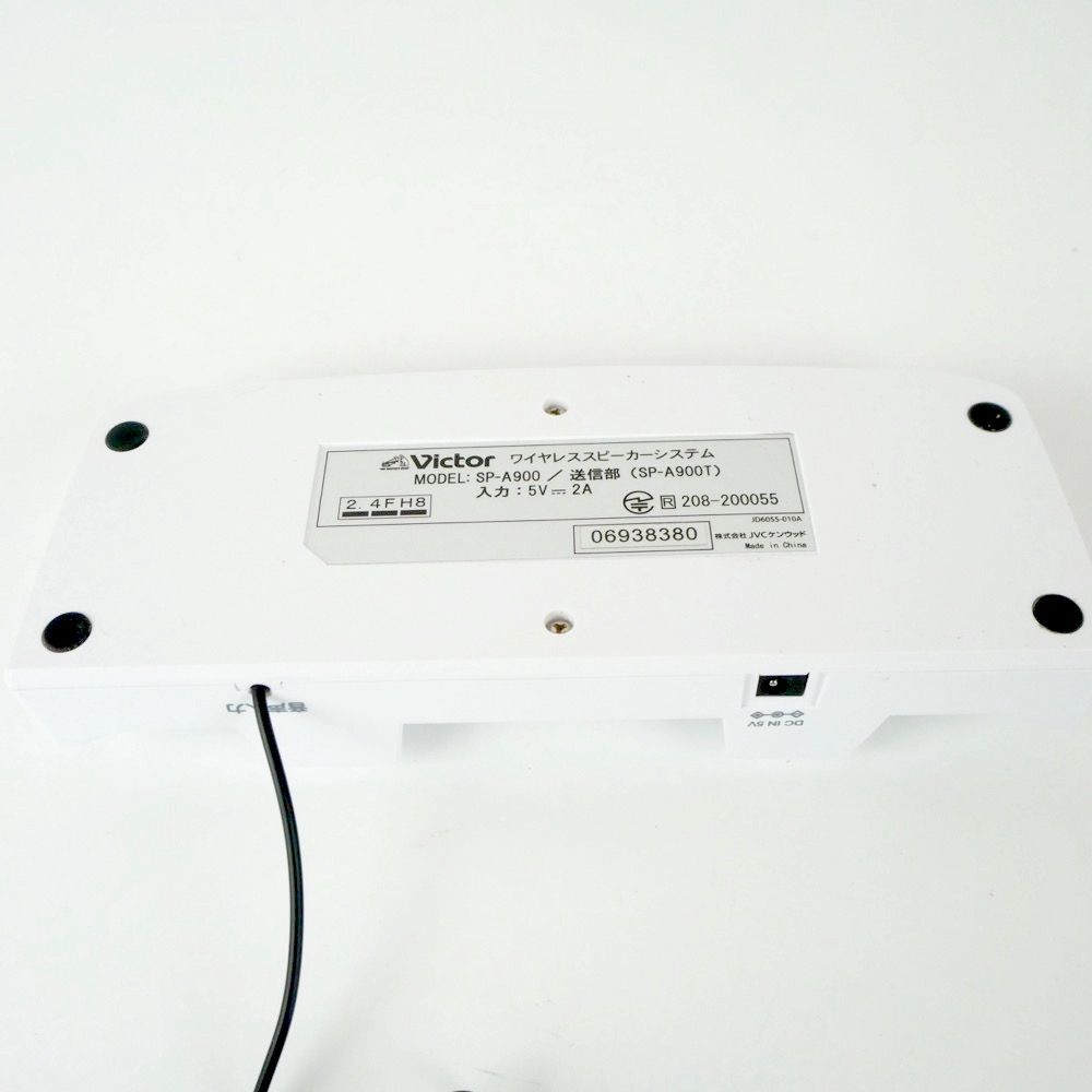  ワイヤレススピーカー Victor みみ楽 SP A 900 テレビ用 手元スピーカー テレビ周辺機器 テレビ