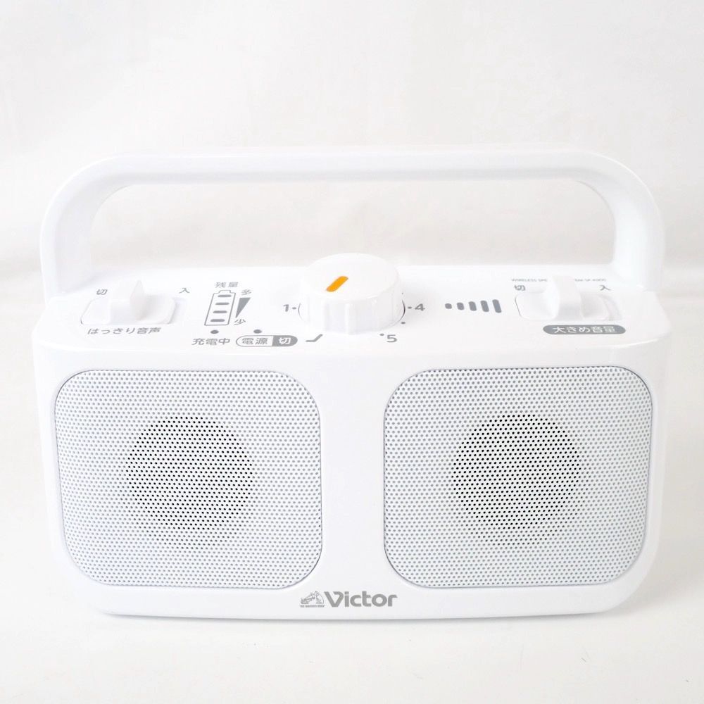 ワイヤレススピーカー Victor みみ楽 SP A 900 テレビ用 手元スピーカー