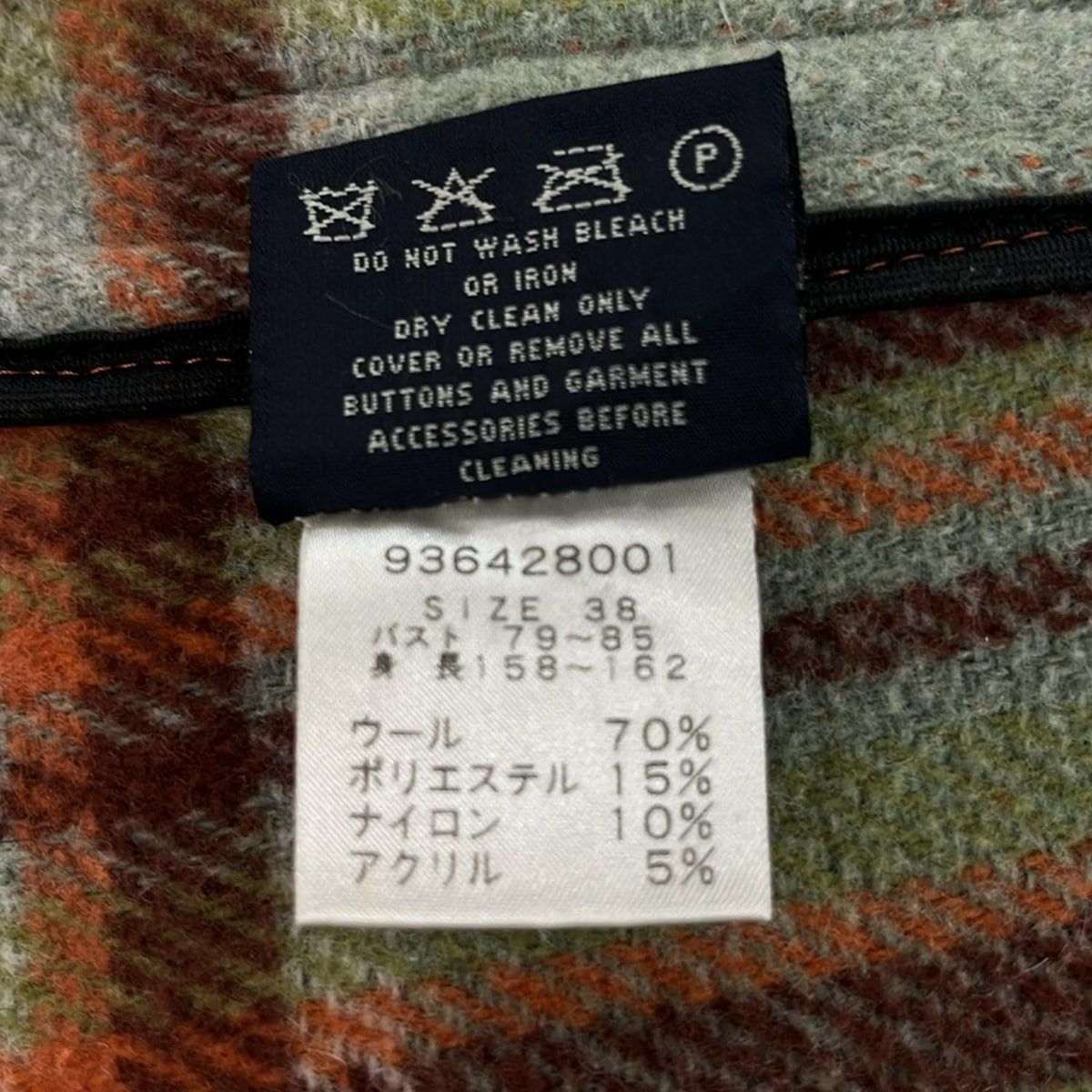 LondonTradition(ロンドントラディション) ダッフルコート サイズ38 M