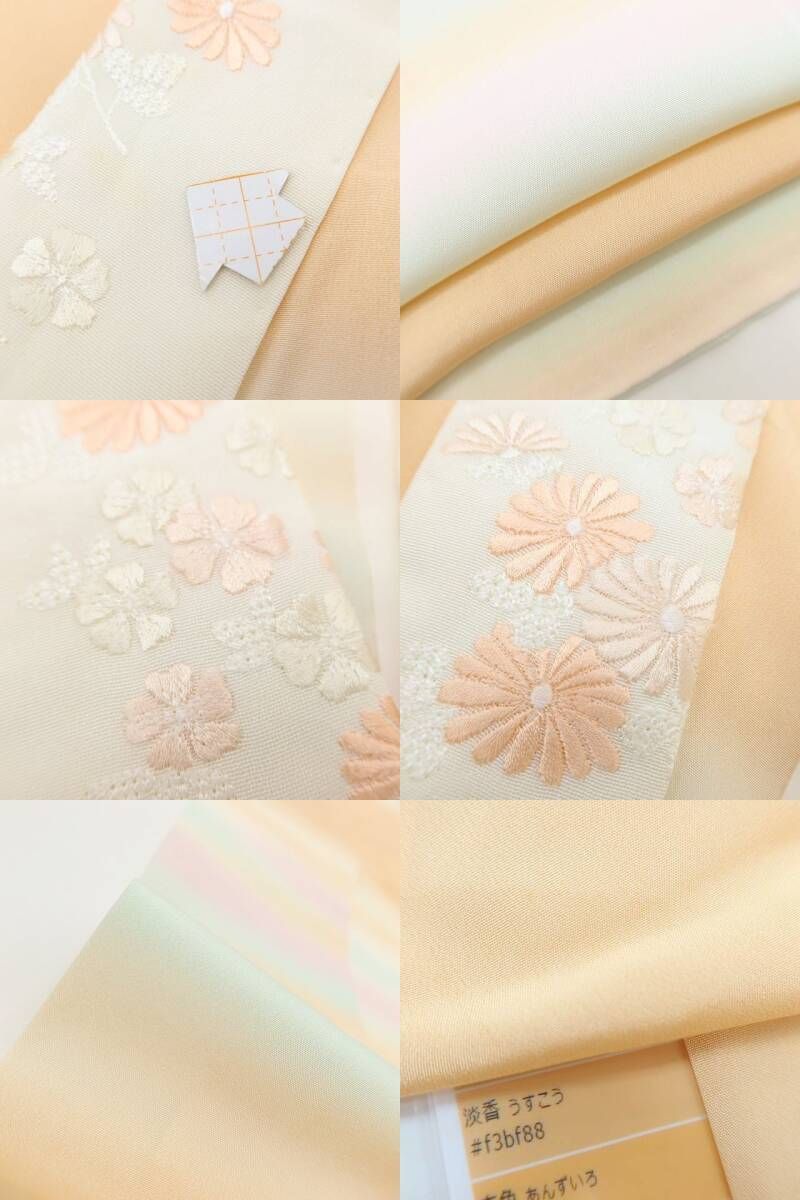  ✾まめ藤✾ 奄美大島泥染 正絹 着物 刺繍 袖無双 虹色霞にふっくら寄り添う菊と桜 長襦袢 D-11 長襦袢 長襦袢 半襦袢