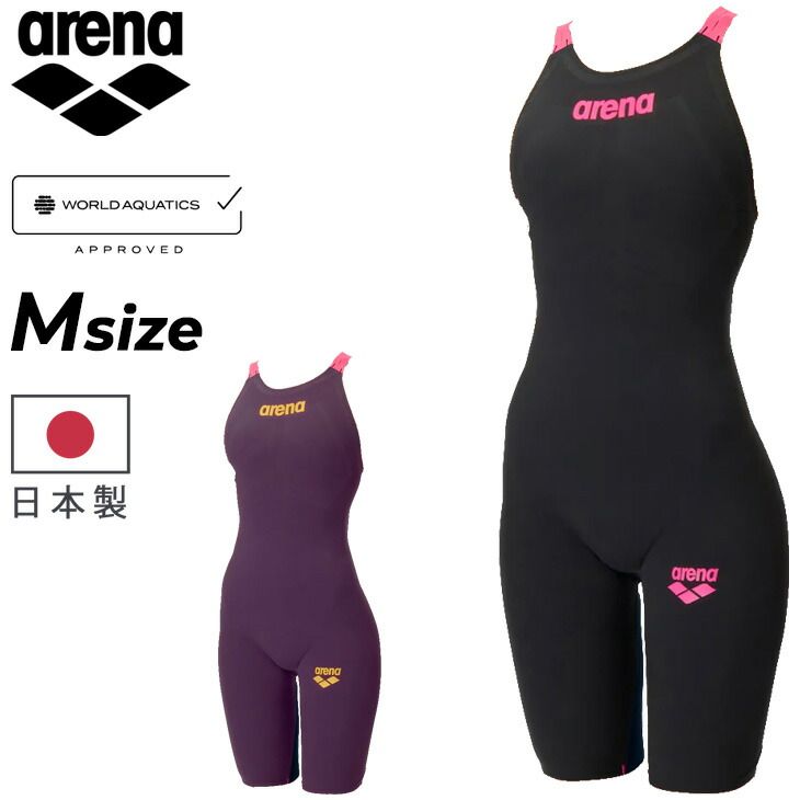 アリーナ WA承認 レディース 競泳水着 arena レーシングワンピーススパッツ オープンバック ハーフレッグ 大会可 女性 女子 トップスイマー 上級者 競技水着 スイムウェア スイムパンツ 用