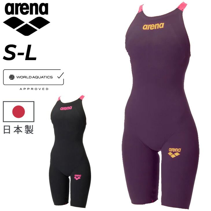 アリーナ WA承認 レディース 競泳水着 arena レーシングワンピーススパッツ オープンバック ハーフレッグ 大会可 女性 女子 トップスイマー 上級者 競技水着 スイムウェア スイムパンツ用|