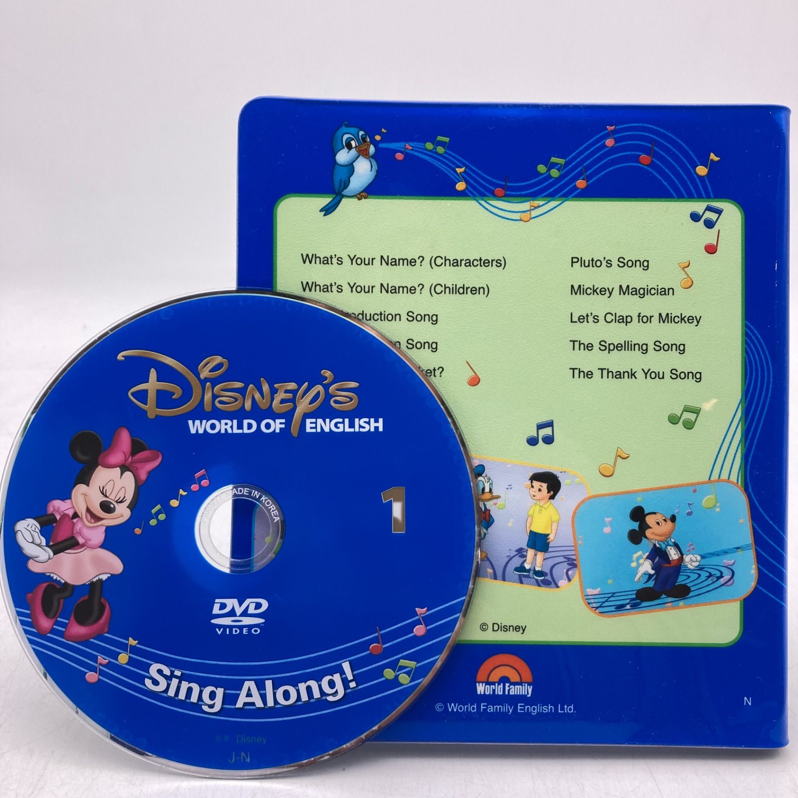  シングアロング 新子役DVD ディズニー英語システム DWE 1103026 知育玩具 ベビー キッズおもちゃ