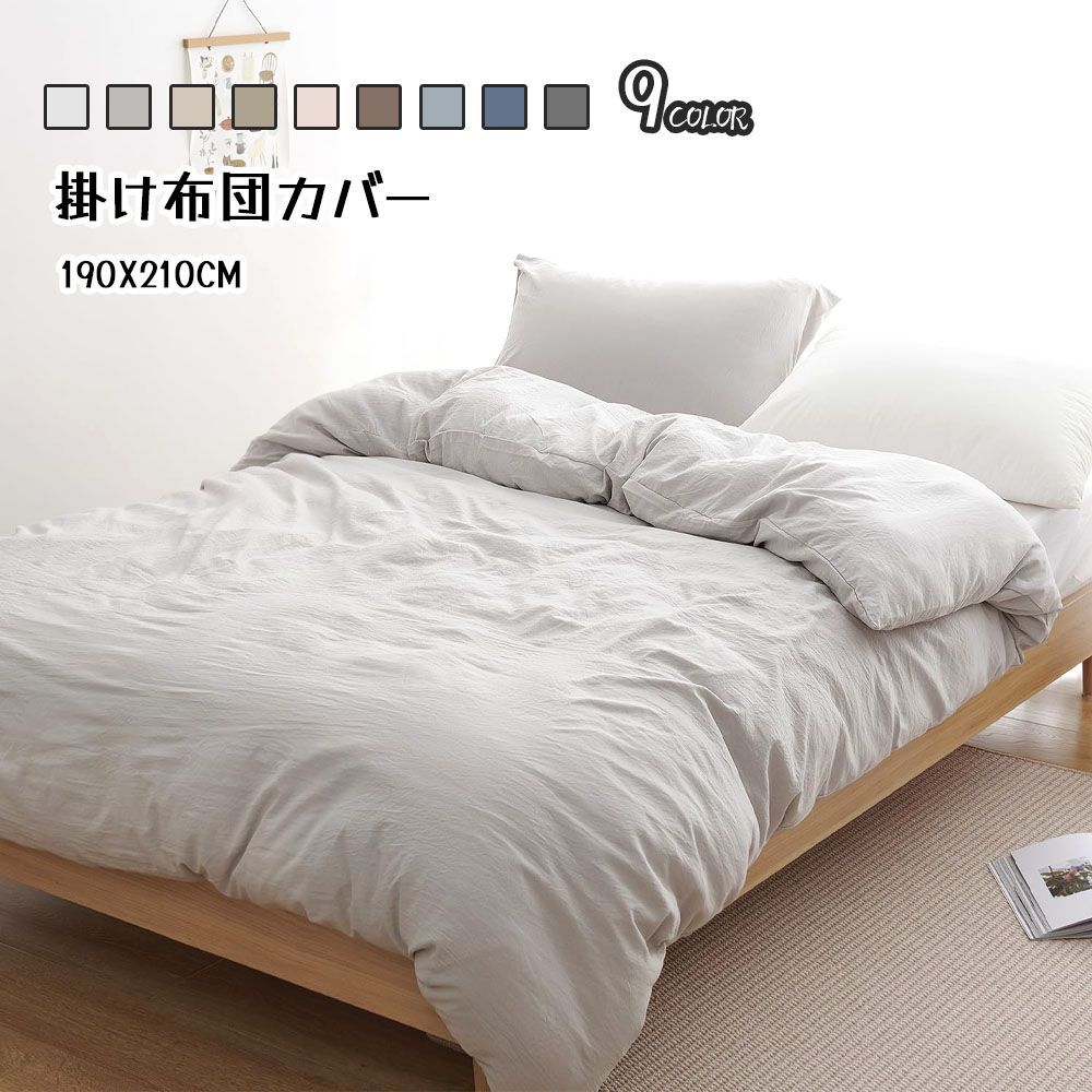 661 【激レア】清 sei（2018年）