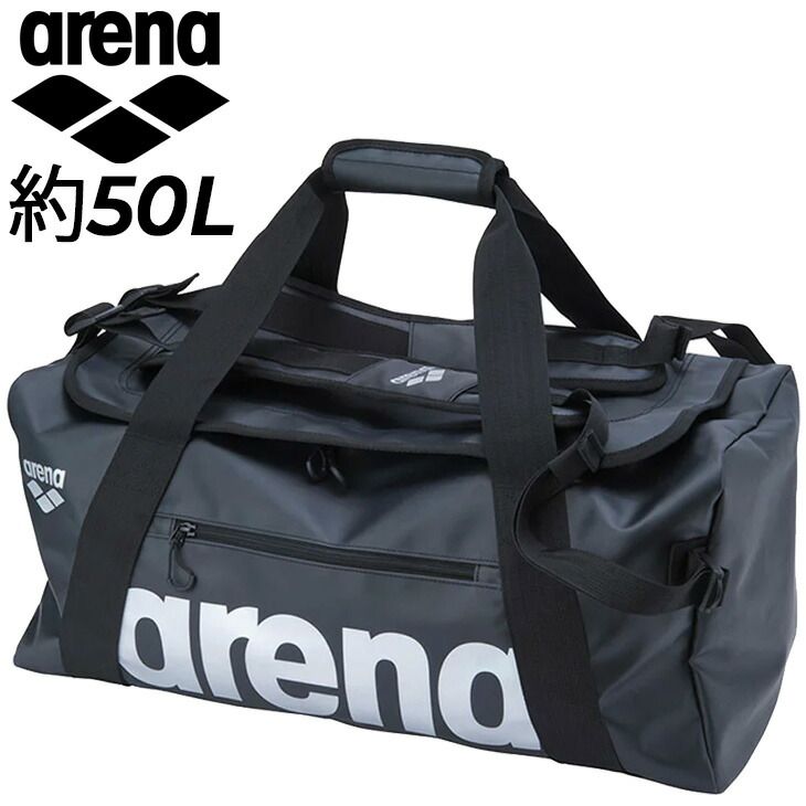 アリーナ 2 WAYボストンバッグ 約50 L arena 水泳 競泳 大容量 スポーツバッグ はっ水 手持ち バックパック 鞄 遠征 メンズ レディース ジュニア|