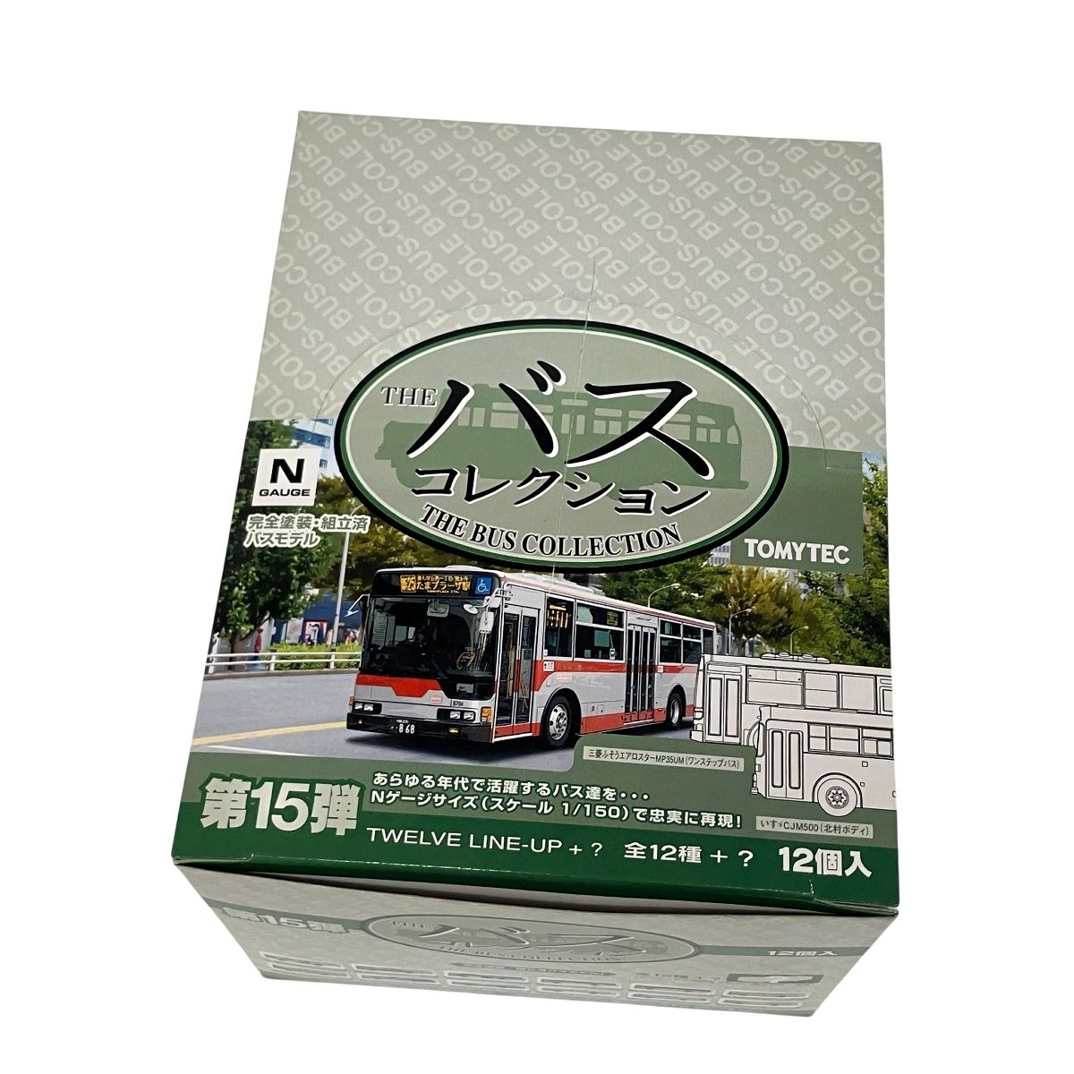 TOMYTEC バスコレクション第弾 BOX販売 バスコレ トミーテック Nゲージ