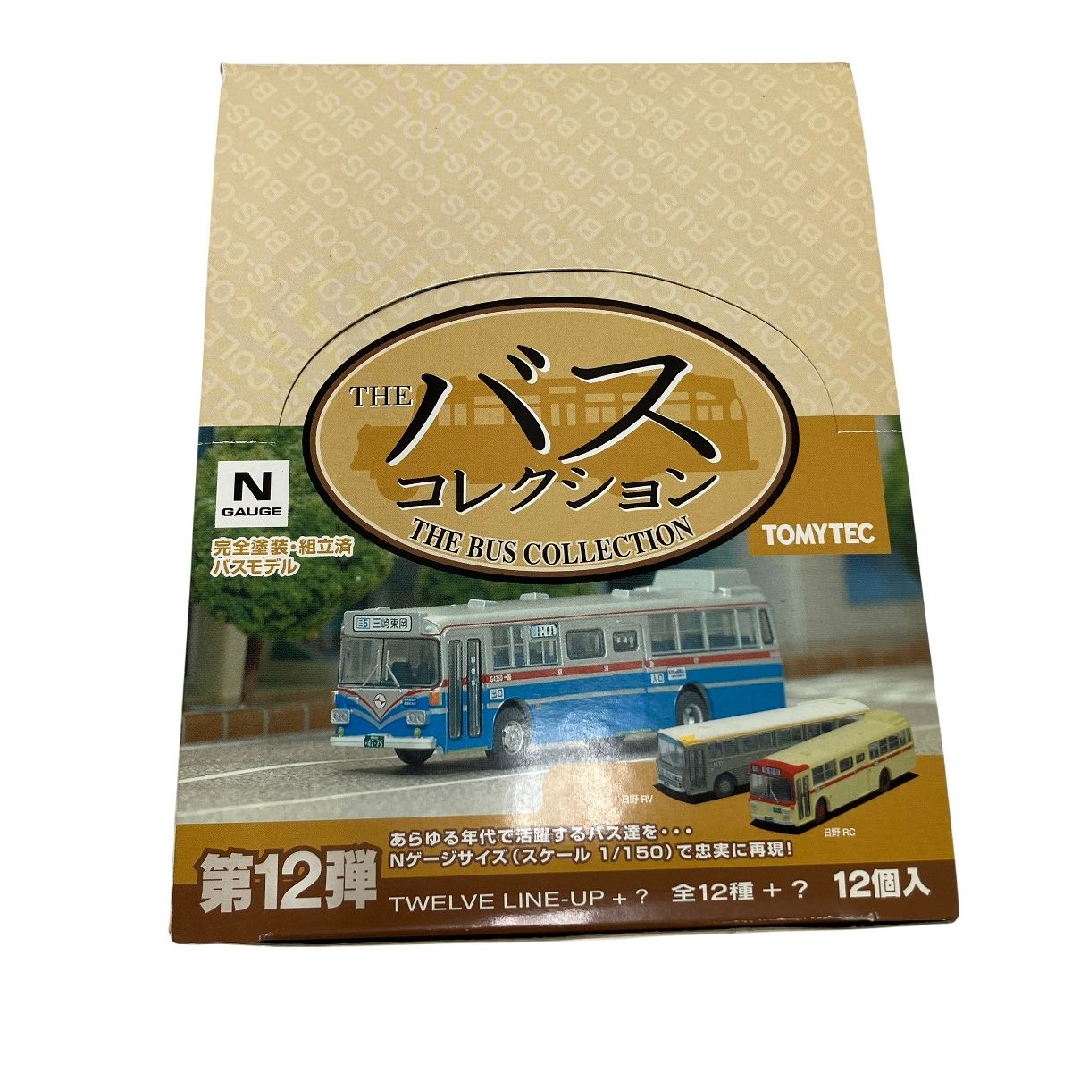TOMYTEC バスコレクション第弾 BOX販売 バスコレ トミーテック Nゲージ
