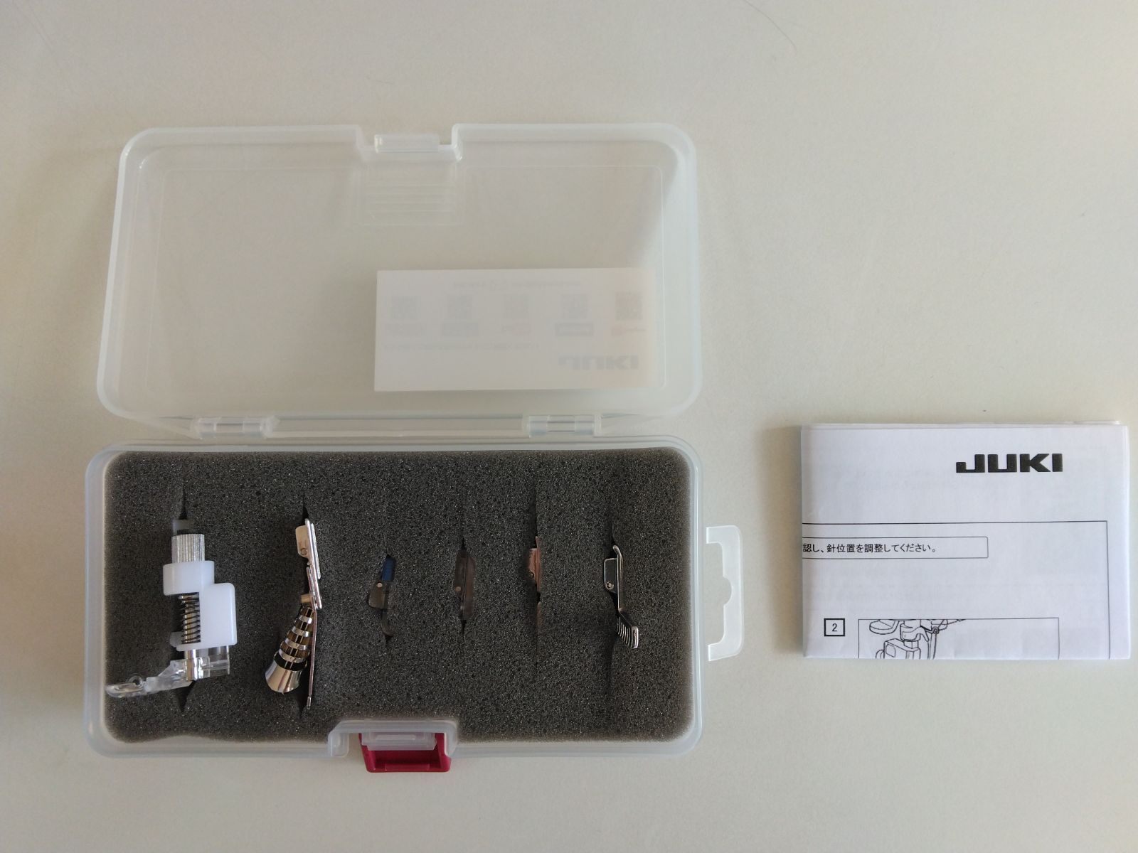 JUKI ヘビーユーザーキット 長く使える エコモード