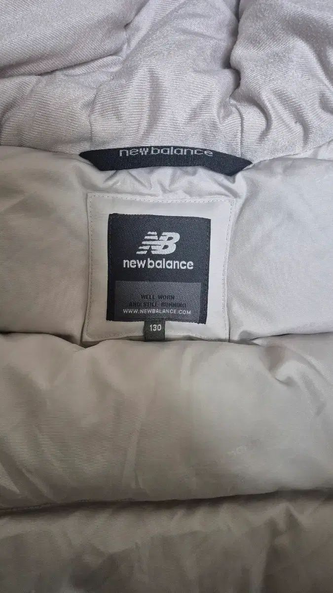 ニュー ンス キッズ スノウ 白 ダウン 130