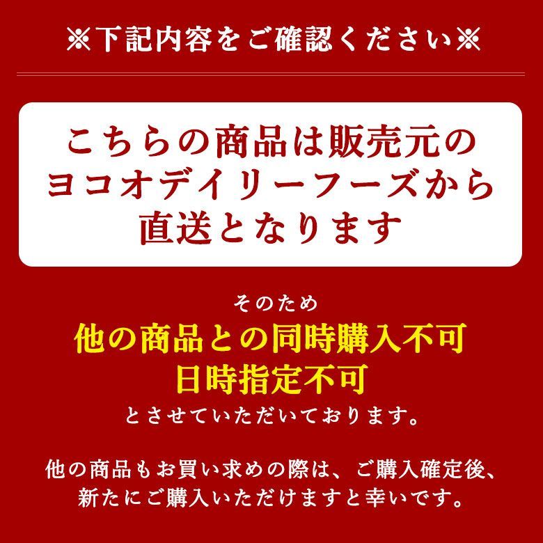  凝固剤1 kgサービス 手作りこんにゃく 度産 新粉 最高ランク 業務用蒟蒻特等粉 こんにゃく粉 蒟蒻 群馬県産 国産 こんにゃくパーク ヨコオデイリーフーズ 20 kg 1袋入 その他 ダイエットフード