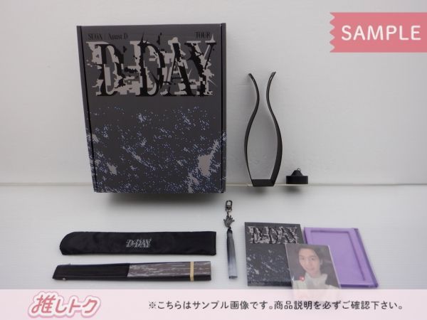 お値下げ中！Agust D SUGA BTS グッズまとめ売り BTS SUGA Agust D グッズ セット ニュース ｜ BTS JAPAN OFFICIAL FANCLUB