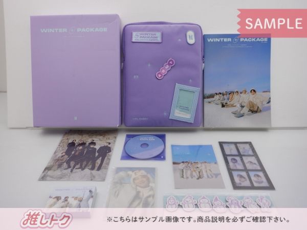 BTS DVD 2021 WINTER PACKAGE - メルカリ