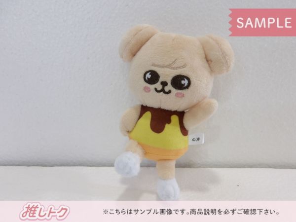 Stray Kids SEUNGMIN 2nd World Tour MANIAC ENCORE in JAPAN バッグ