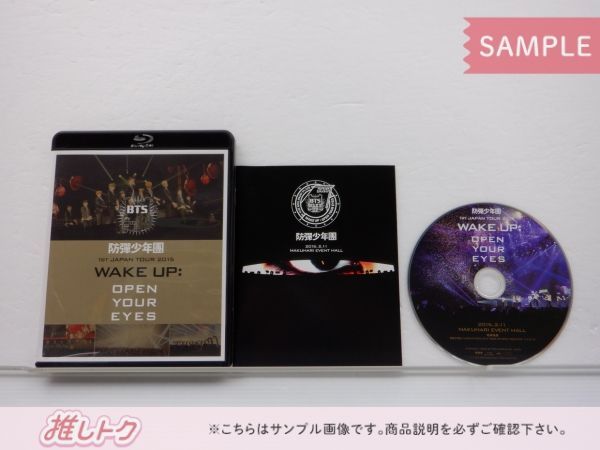 BTS Blu-ray 1st JAPAN TOUR 2015 WAKE UP：OPEN YOUR EYES - メルカリ