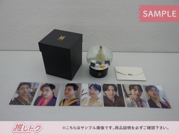 BTS MERCH BOX #10 ファンクラブ会員限定 スノードーム - メルカリ