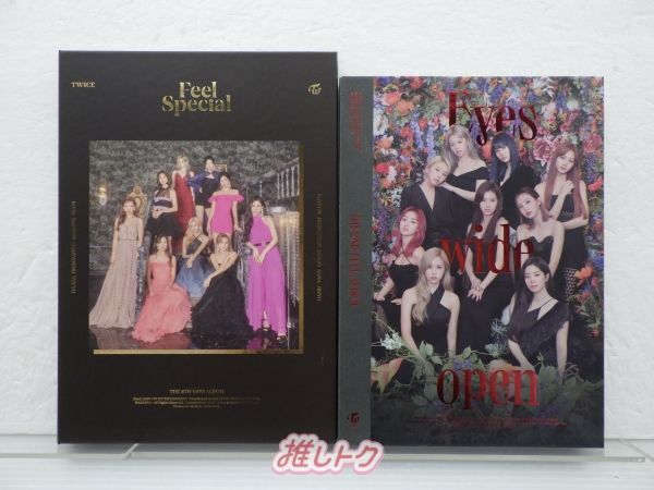TWICE ディスク系セット 2点 - メルカリ