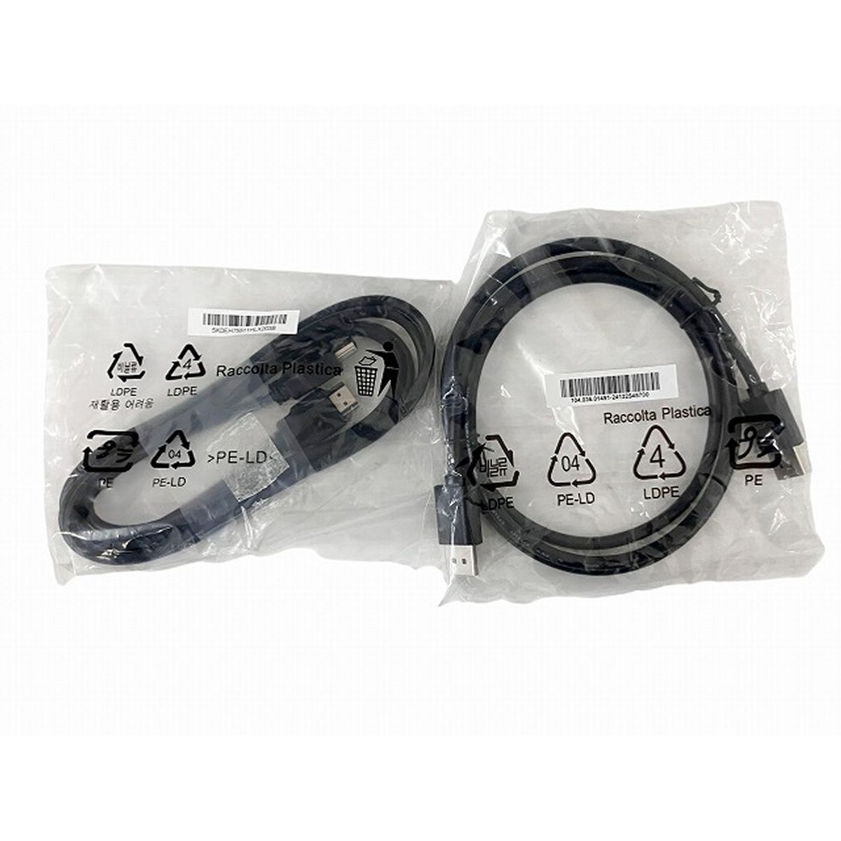 ASUS TUF Gaming VG 259 QM 24.5型 ゲーミングモニター 280 Hz IPS 1 ms HDR G-SYNC Compatible 訳あり 電源コード