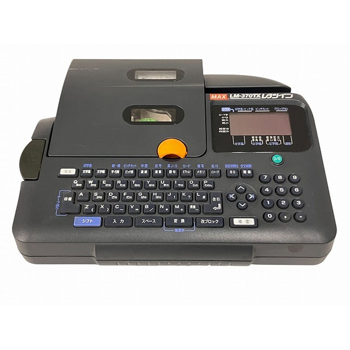 MAX LM-370 TX レタツイン チューブ プリンター チューブマーカー マックス