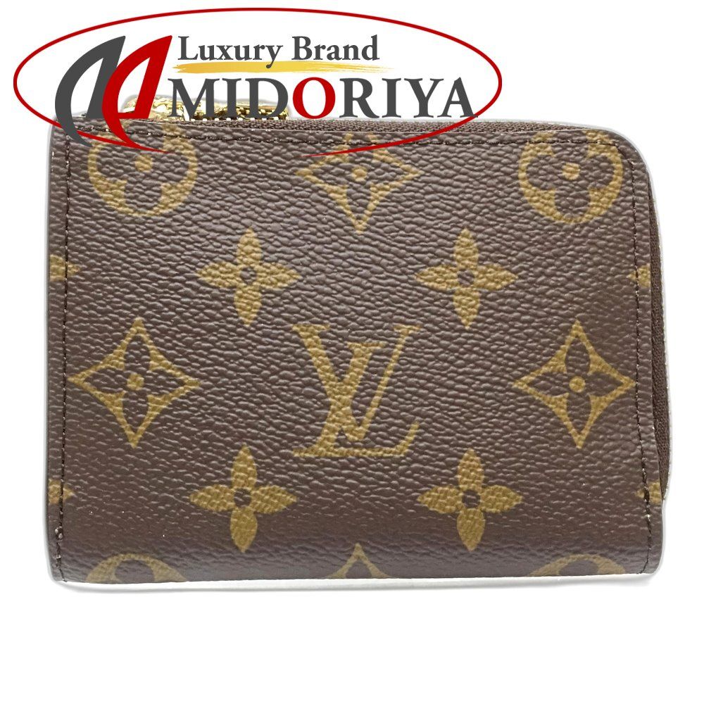 LOUIS VUITTON ルイヴィトン モノグラム コインケース M 25697 ポルトフォイユ ノア コンパクト ブラウン トニックレモン レディース |188617