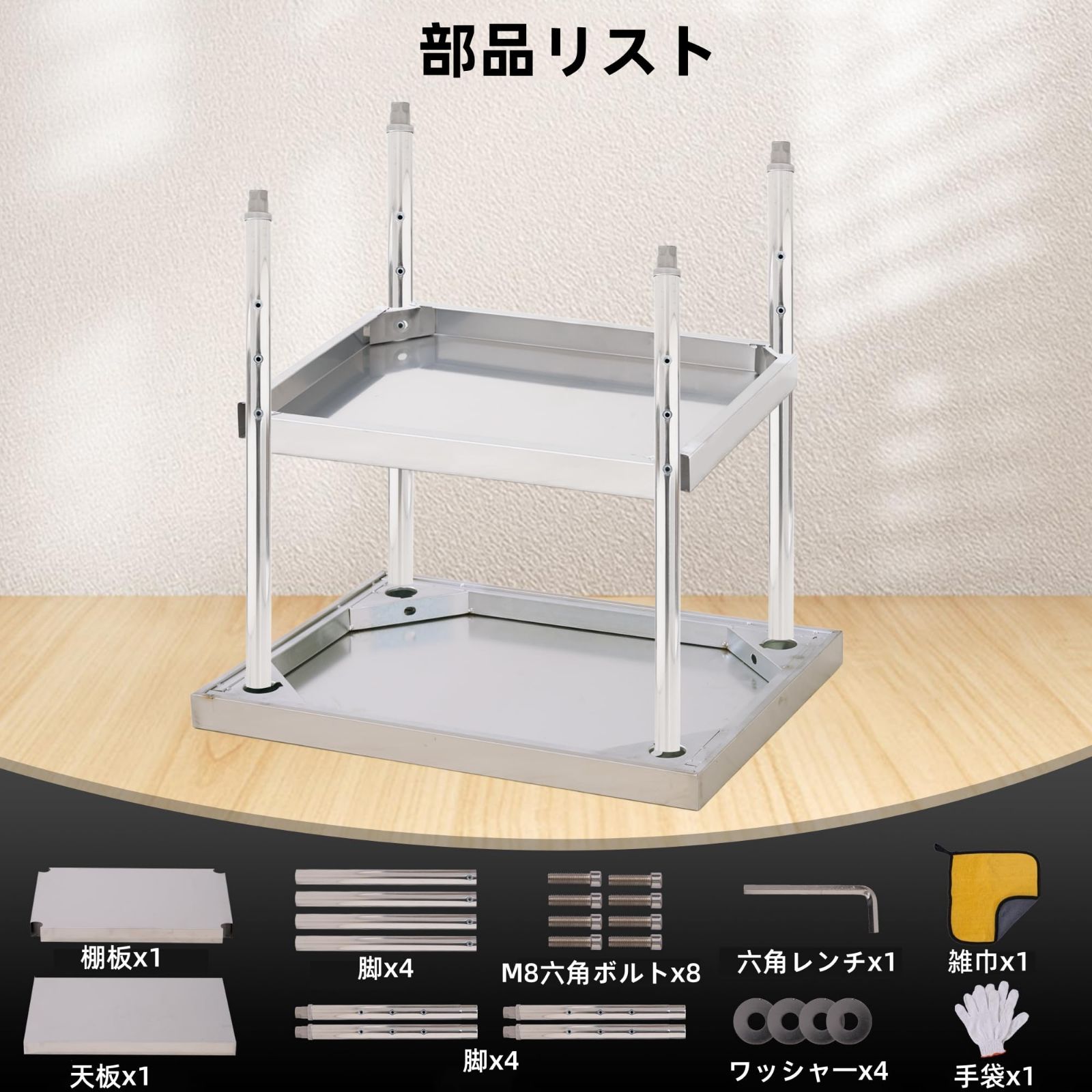 Garvee ステンレス作業台 業務用 W 60 D 36 H 89 cm 2層耐腐食ステンレス調理台 高さ調節 な棚付き キッチン レストラン 家庭用に錆びにくい キッチンラック キッチン収納 ラック キッチン 食器