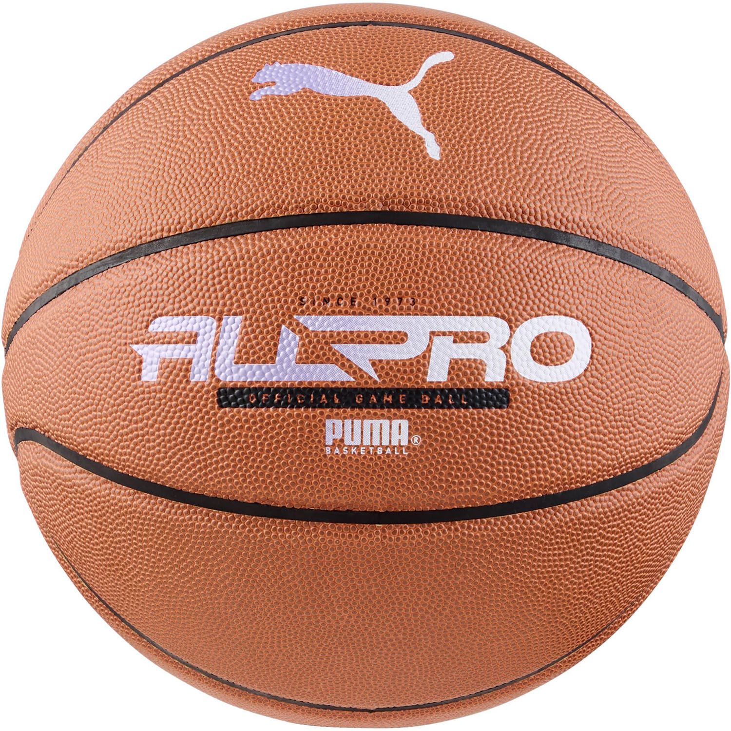 プーマ PUMA バスケット TEAMJAWS オールプロバスケットボール 084686 01 LEATHERBROWN-PUMA