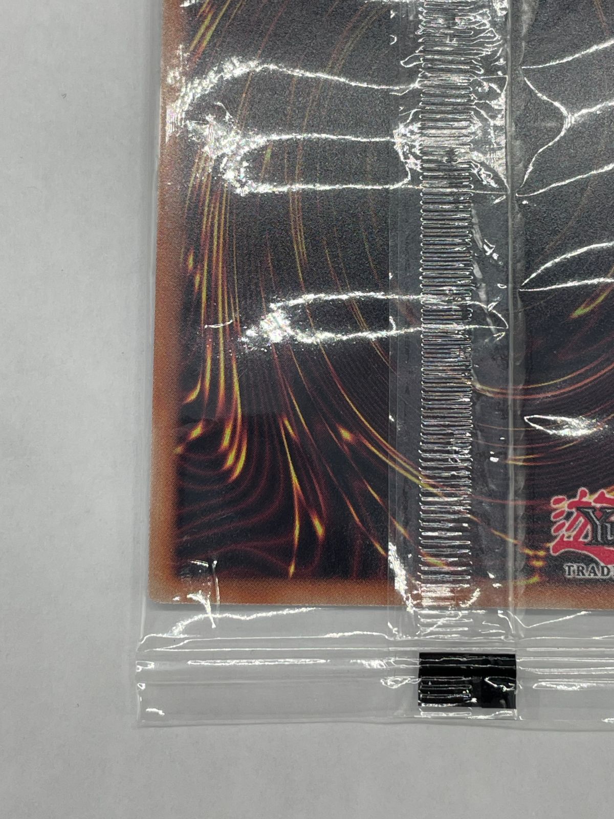 遊戯王OCG 聖域に仕えし練達の魔導師