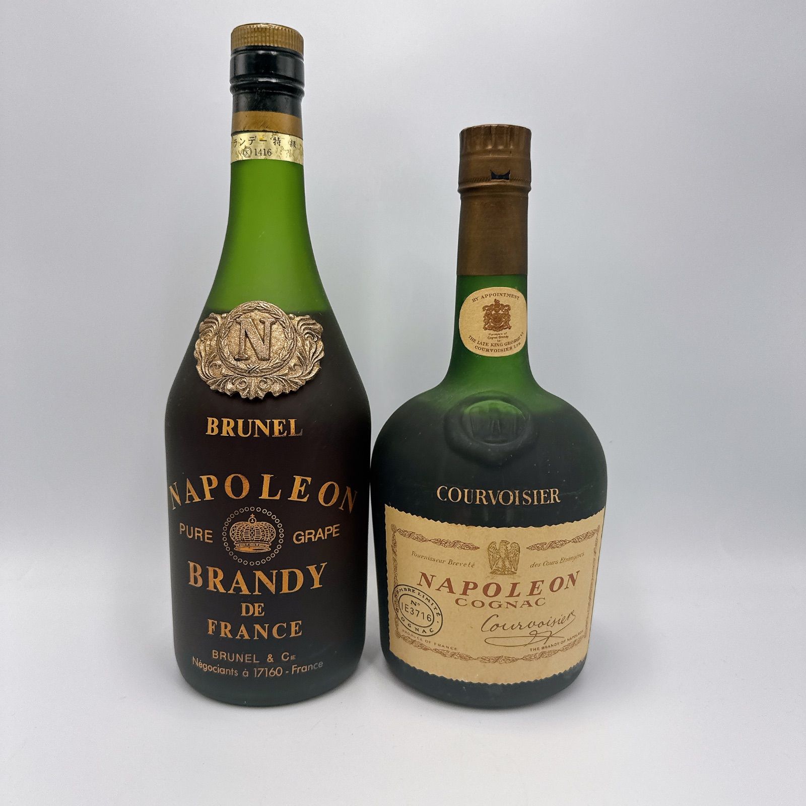 未開栓】2本セット COURVOISIER NAPOLEON COGNAC 700ml BRUNEL