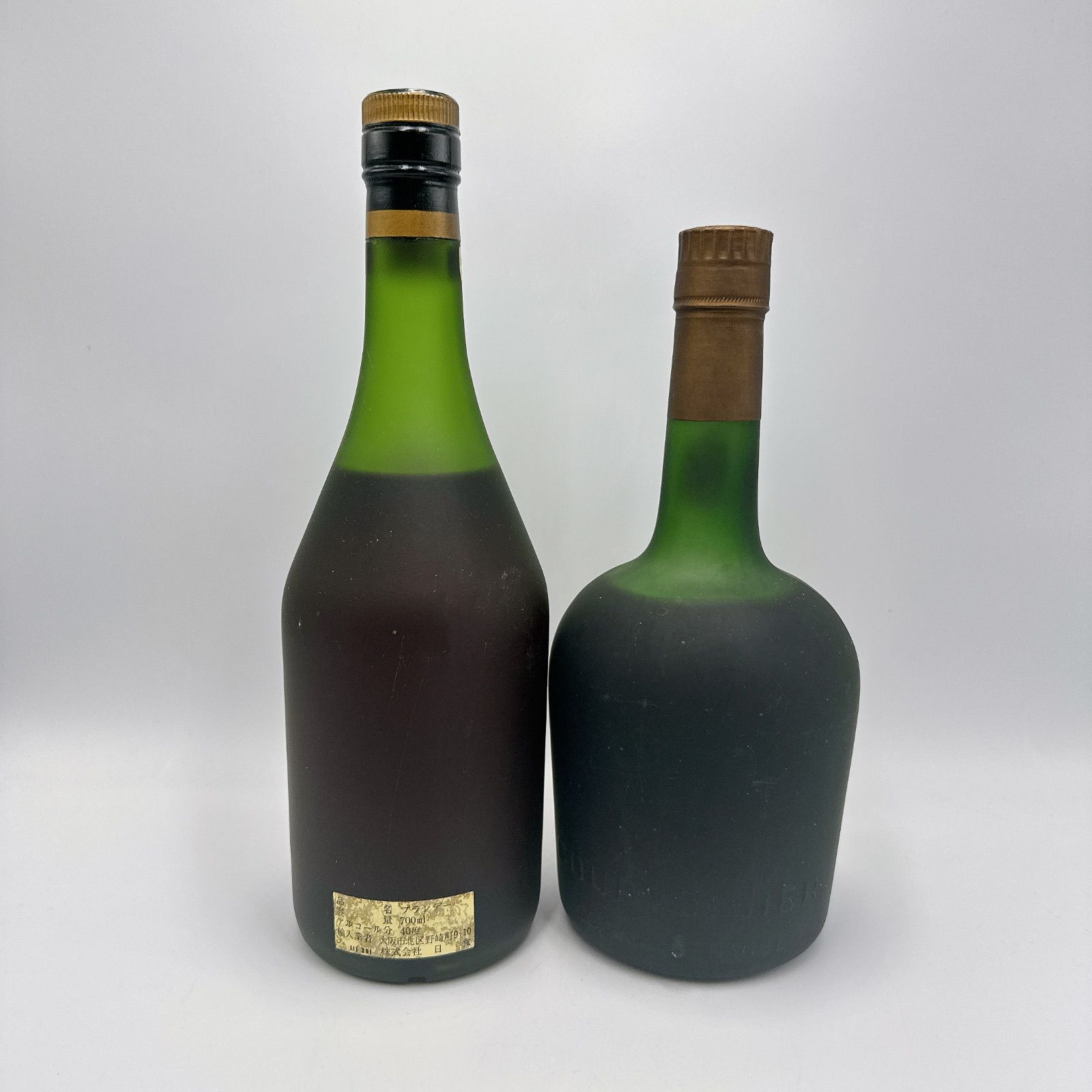未開栓】2本セット COURVOISIER NAPOLEON COGNAC 700ml BRUNEL