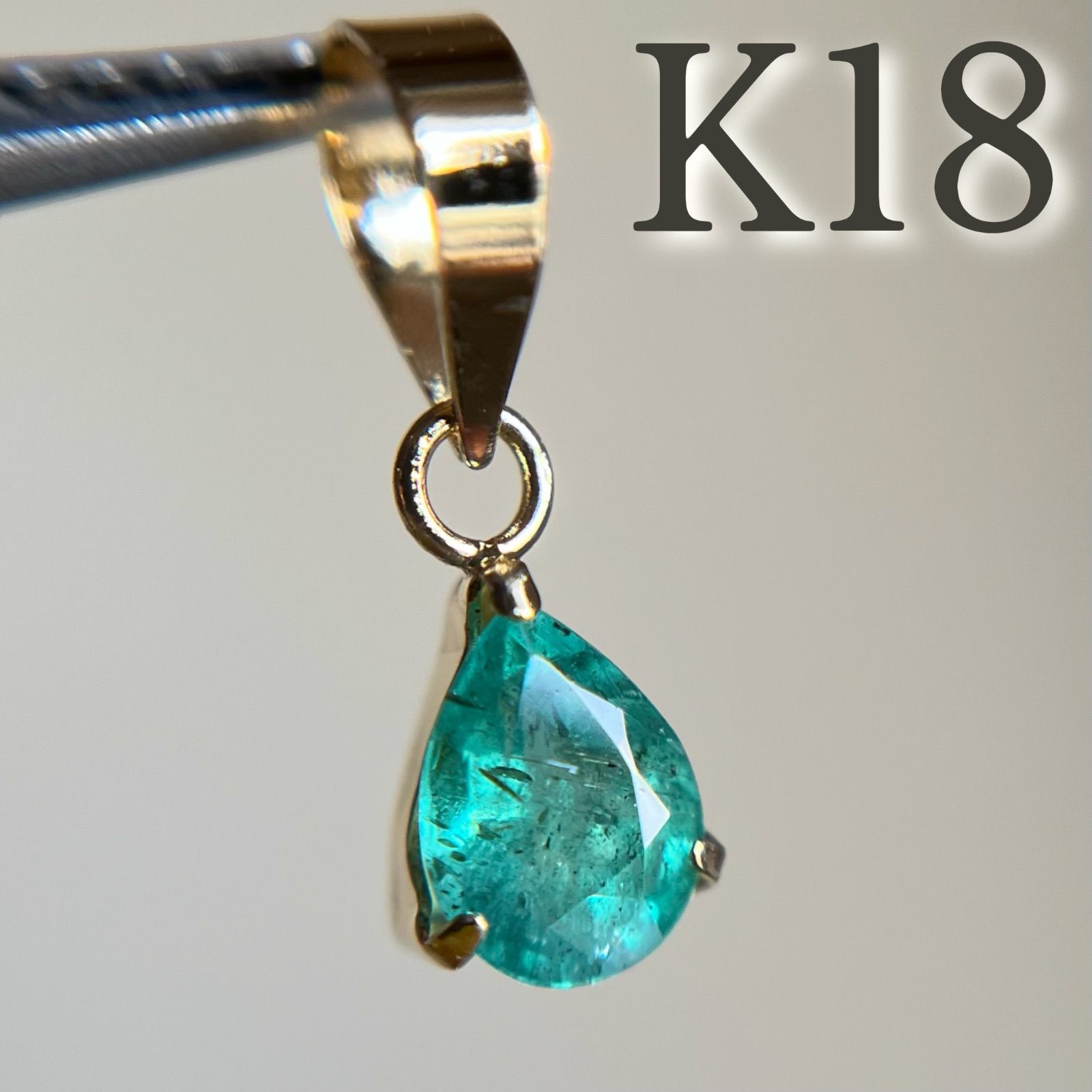 K18 天然石エメラルド ペンダントトップ 18金イエローゴールド PEAR