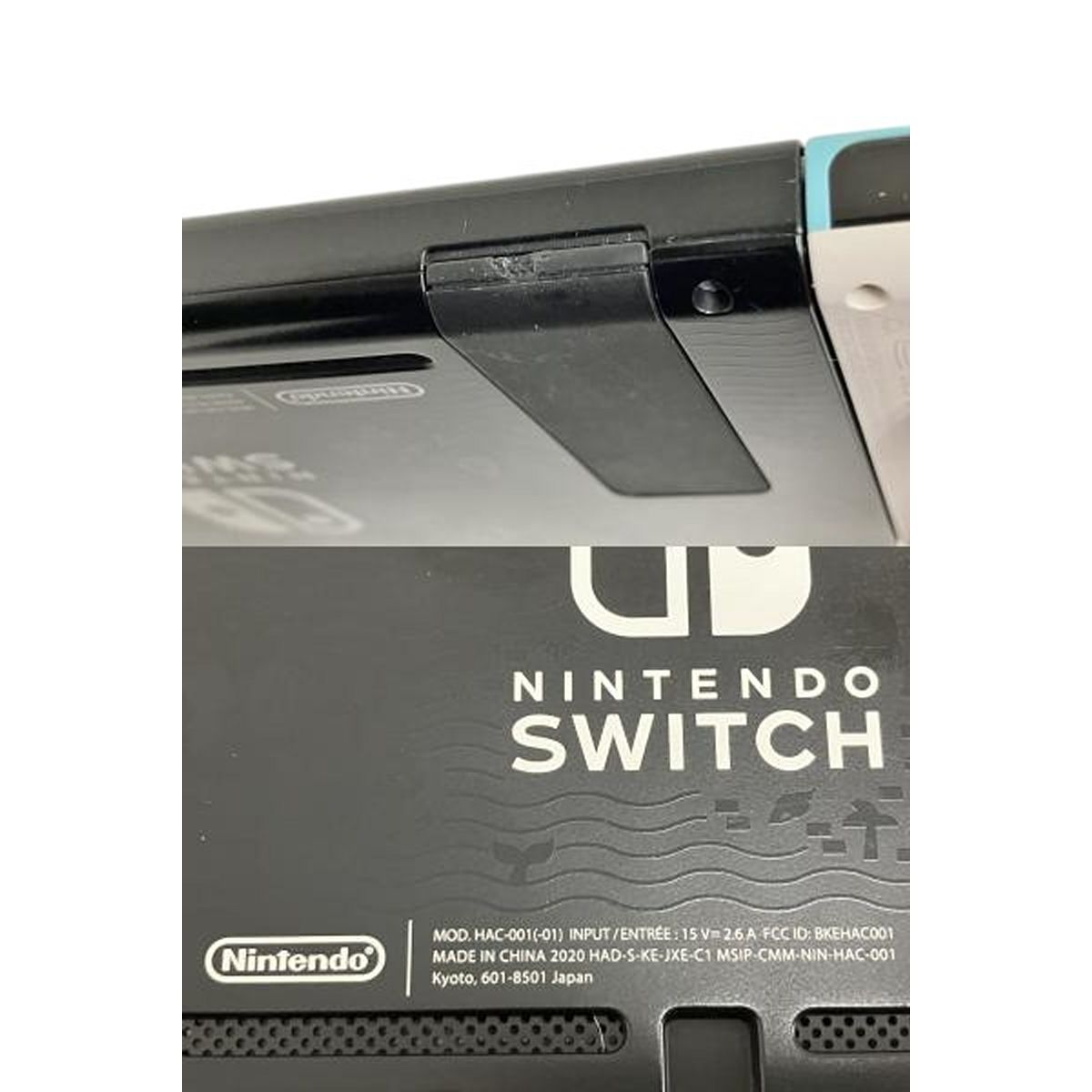 Nintendo HAC-001 Switch あつまれどうぶつの森 セット ゲーム機 2020