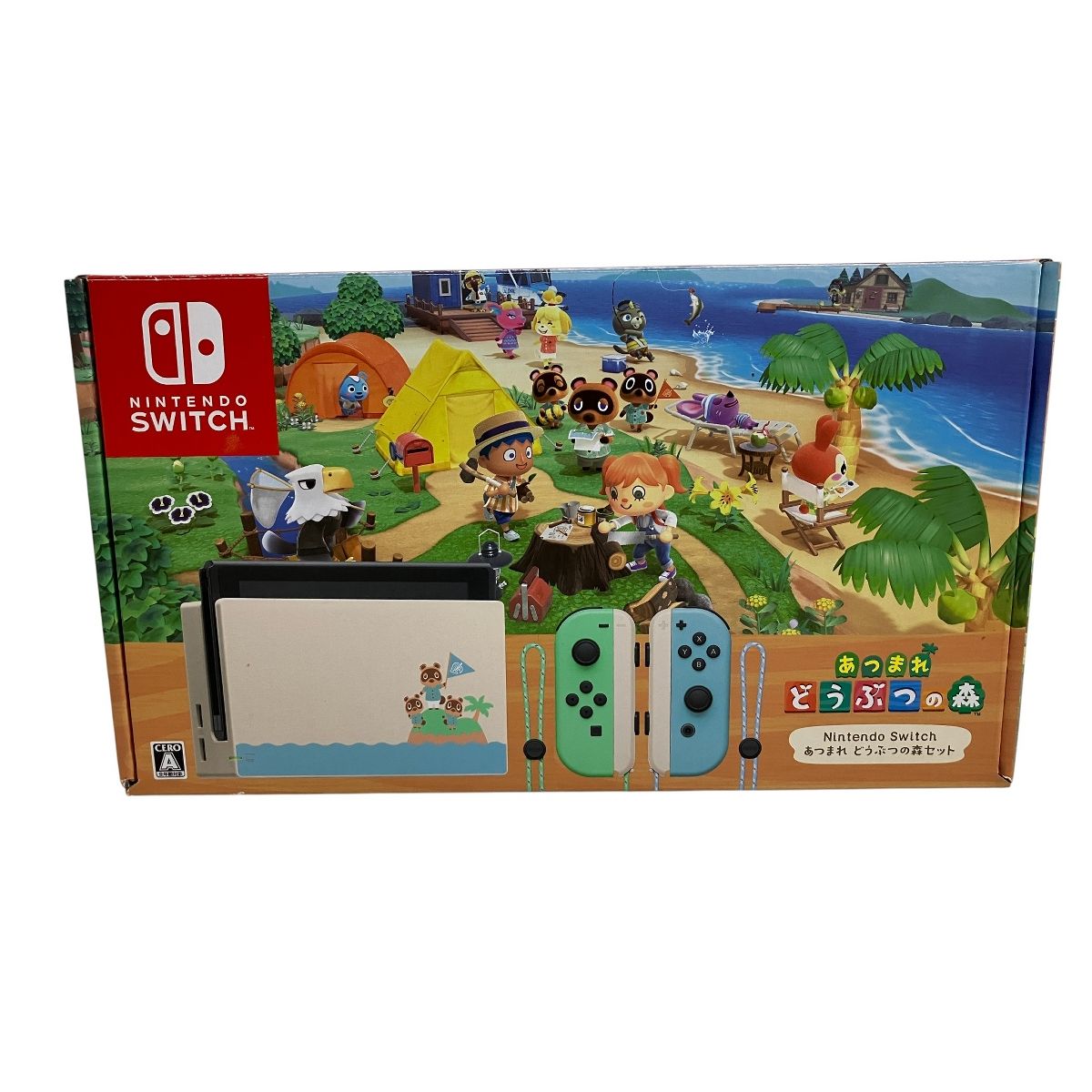 く*ど様 NintendoSwitchどうぶつの森本体HAC-001(-01)オ Nintendo HAC-001 Switch あつまれどうぶつの森 セット ゲーム機 2020