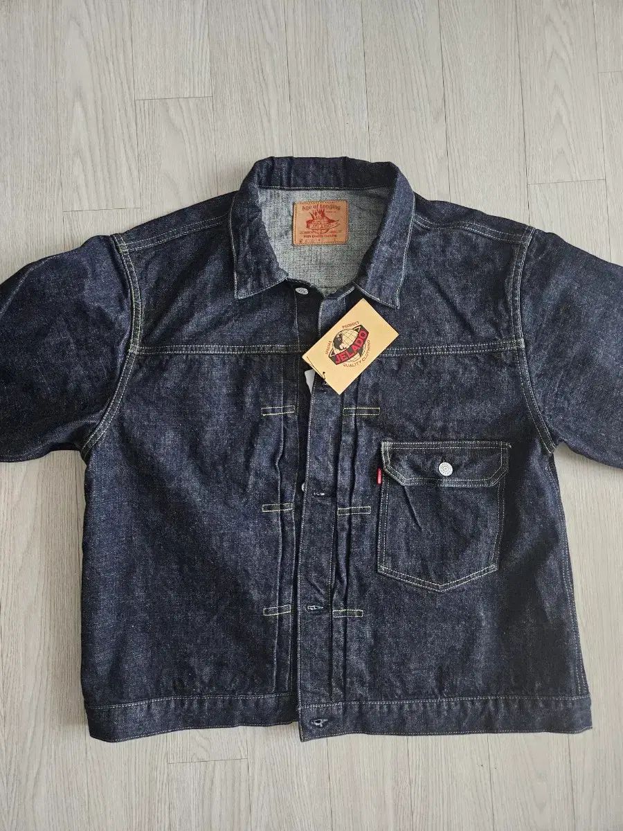 ジェラード jelado 1世代 407 exx 44 XXLサイズ