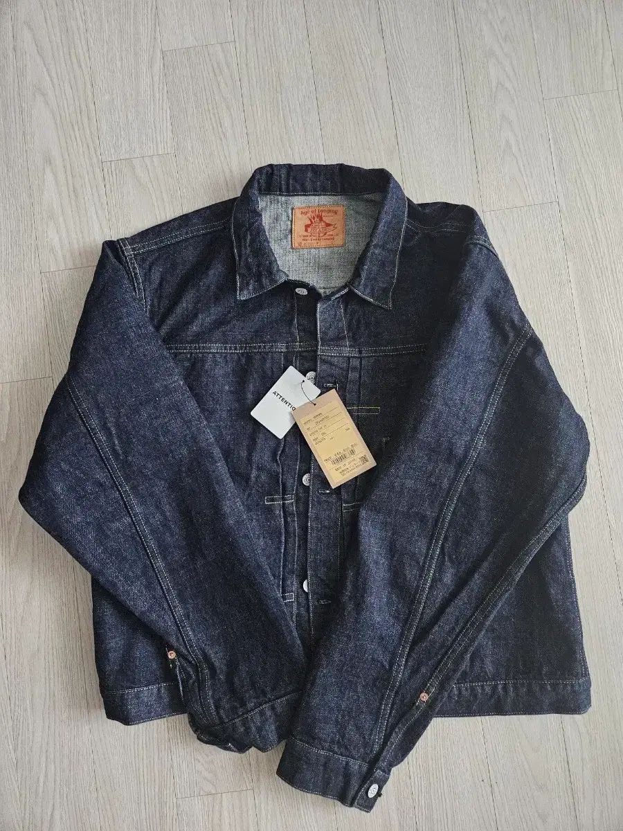 ジェラード jelado 1世代 407 exx 44 XXLサイズ