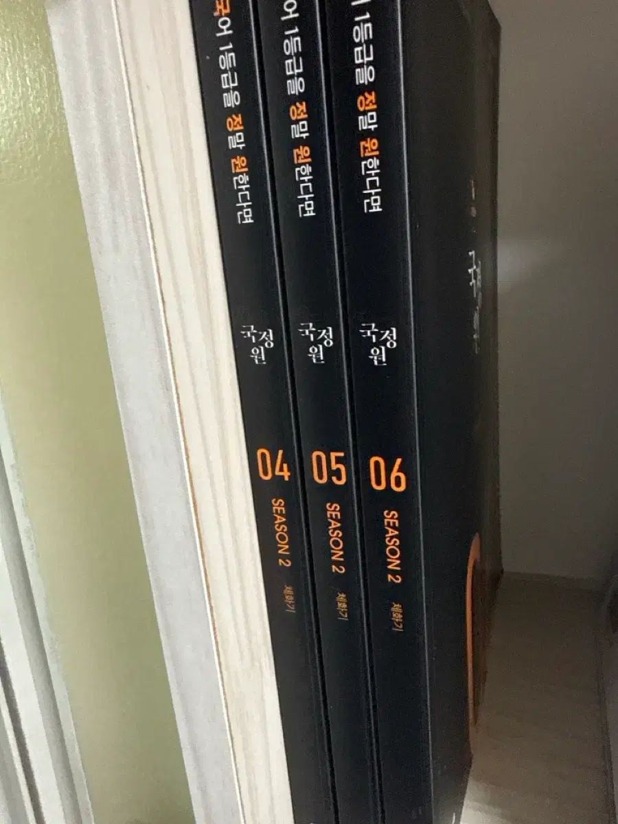 ニューズウィーク日本版　臨時増刊号　天皇崩御　昭和天皇　１９８９年１月１５日 ニューズウィーク日本版 臨時増刊号 天皇崩御 昭和天皇 1989年1月