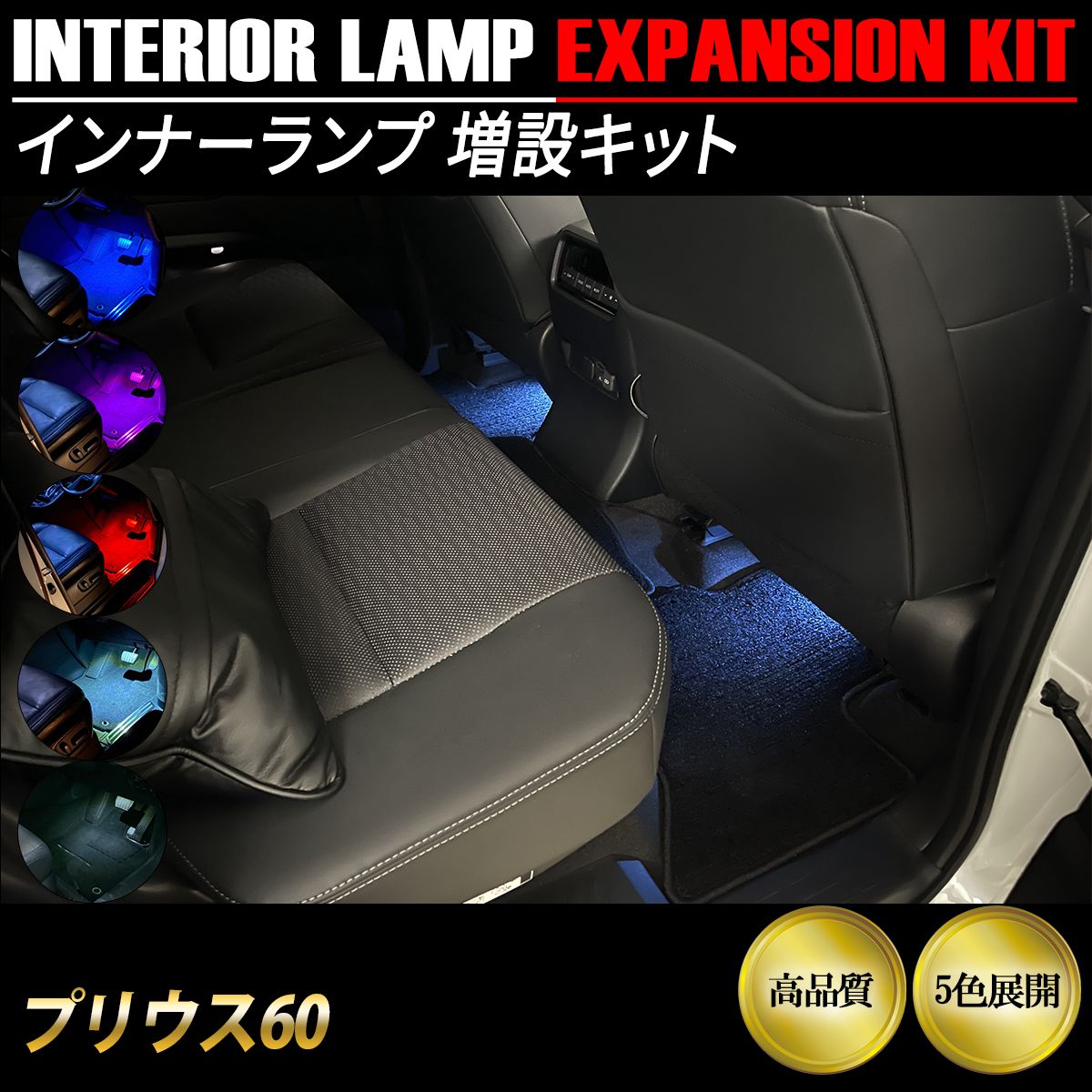 #音響７テンセット希望様マイク2本はコメント最終割引手渡しは配送料は無くなります 音響7テンセット希望様マイク2本はコメント最終割引手渡しは配送料は