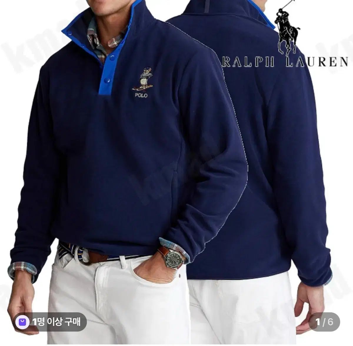 POLO RALPH LAUREN(ポロラルフローレン) クマ プルオーバー スウェットシャツ 出品
