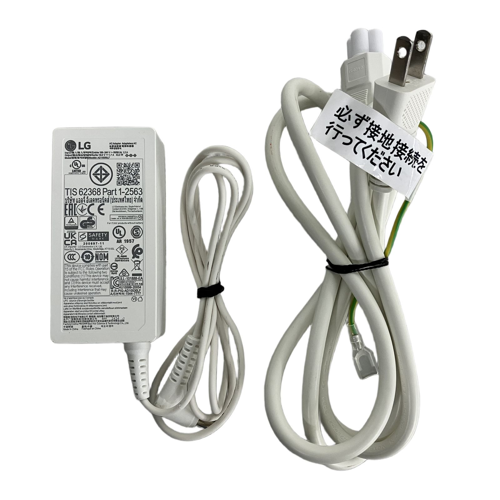 LG 29 WQ 600-W 液晶モニター ディスプレイ 29インチ 2025年製