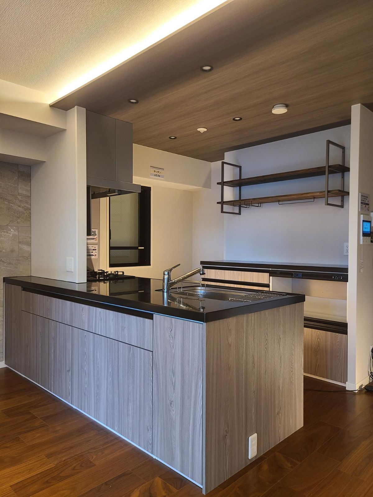 直接引取 ADG 10-K LIXIL SUNWAVE W 2580 mm 左シンク システムキッチン カップボード 展示品