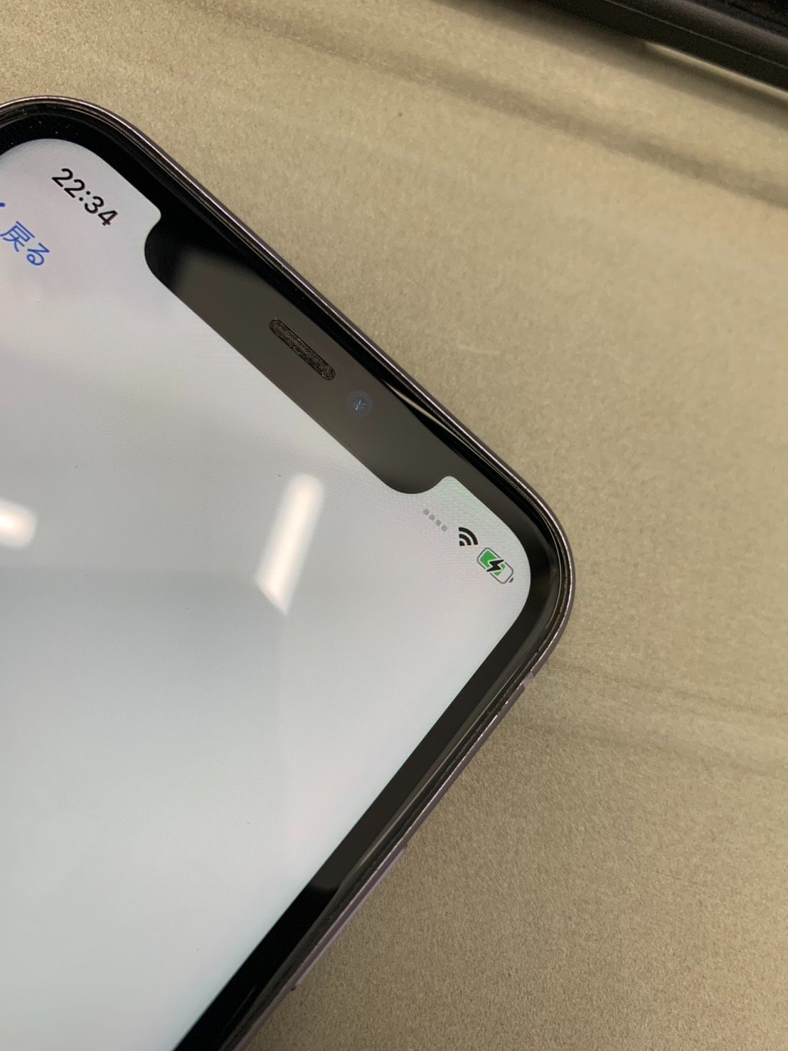 iPhone11 64GB SIMロック有り セール中 Apple iPhone 11 ブラック