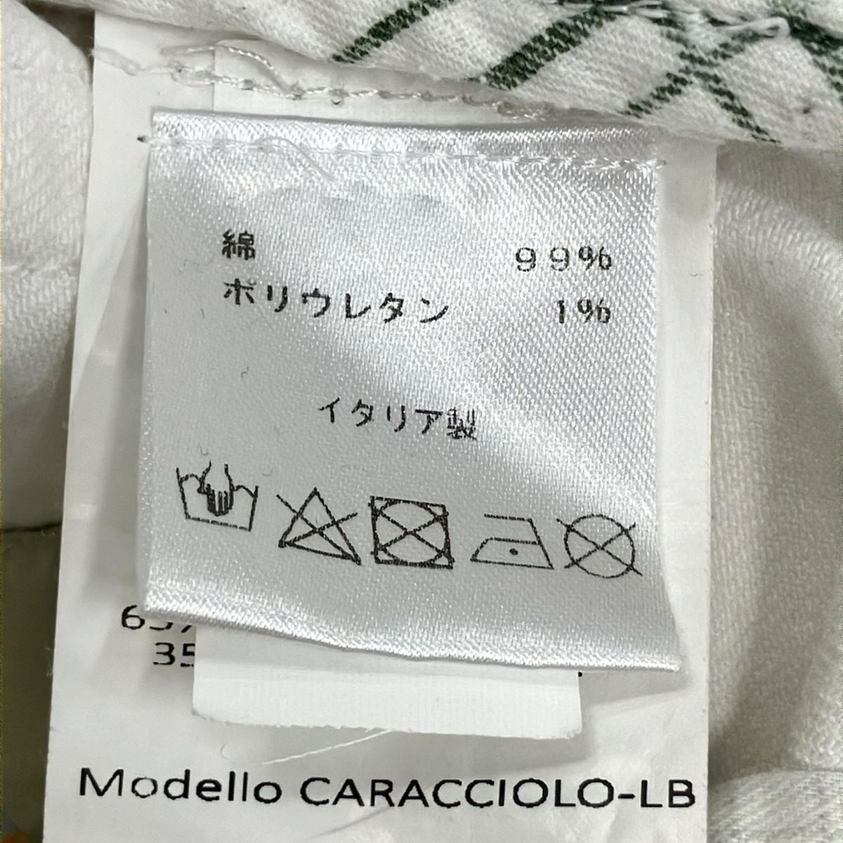  ボレリ ジーンズ サイズ31 レディース 白 フルレングス ストレートデニム デニム ジーンズ